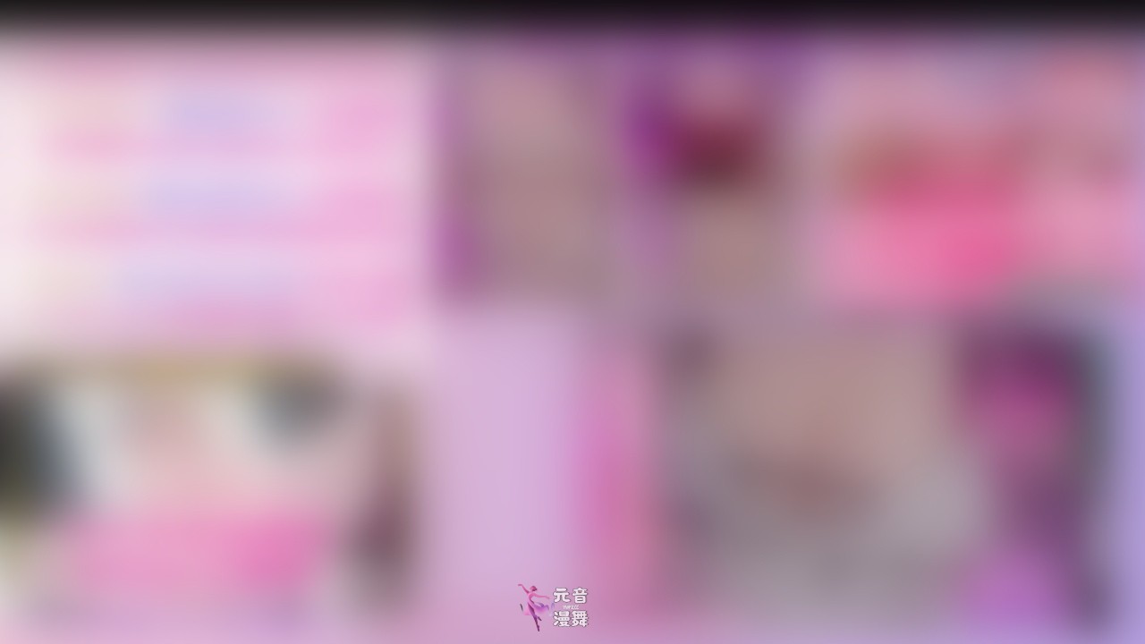 真琴 1300万日元器材高音质[576MB]