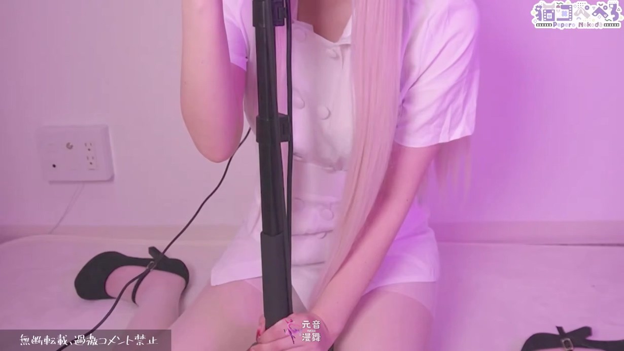 猫田ぺぺろ 舔耳朵能让你恢复精神的新人护士的治疗方法[270MB]