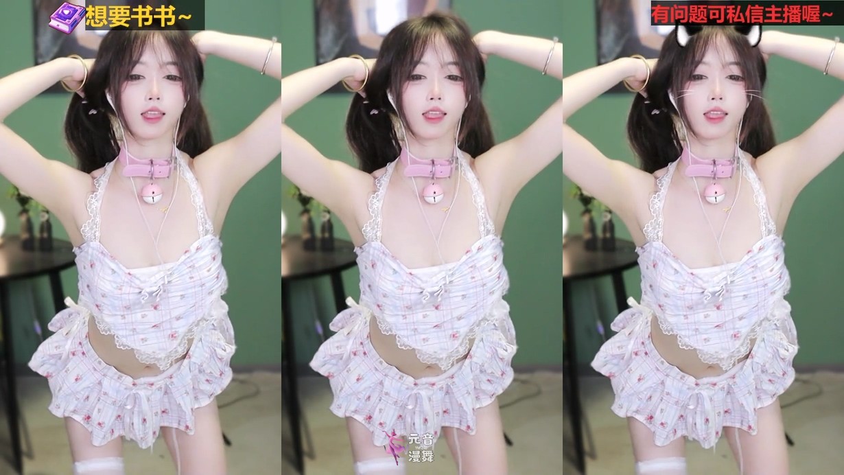 虎牙主播@米儿妹妹u-小米儿阿 25年07月下精选混剪视频合集