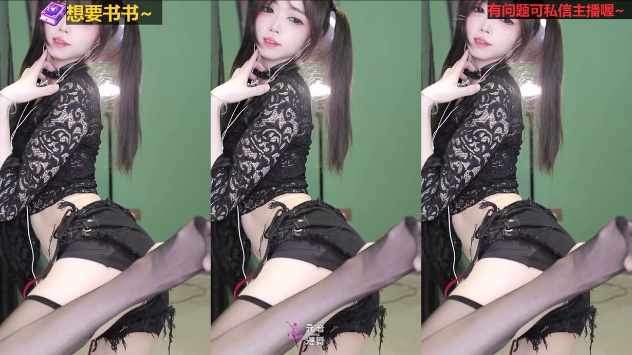 虎牙主播@米儿妹妹u-小米儿阿 25年07月上精选混剪视频合集