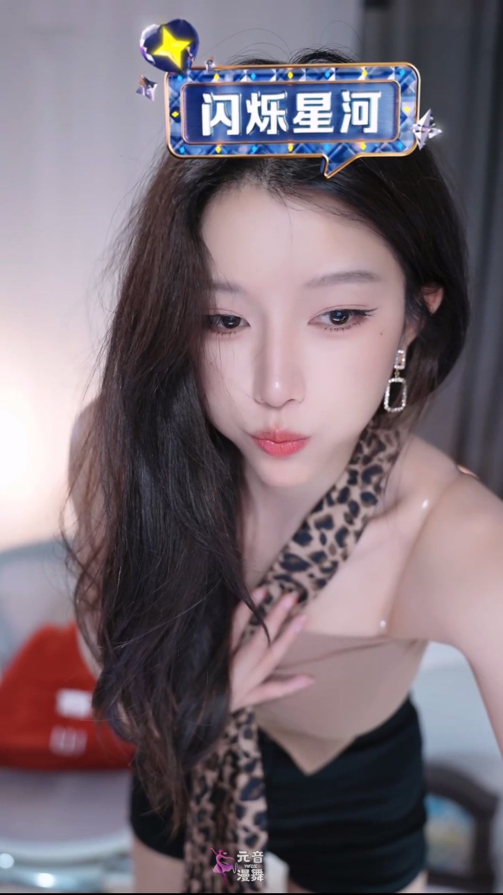 抖音主播@一只萌七哟o 25年07月精选视频混剪合集