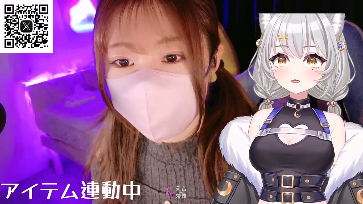 月乃ろね 过于寒冷[2.25GB]