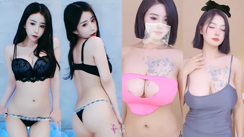 网易CC主播@奶贝 定制热舞抖胸情趣