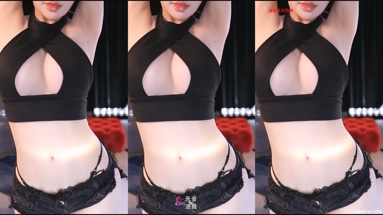 斗鱼福利@黎一 定制福利在线视频合集