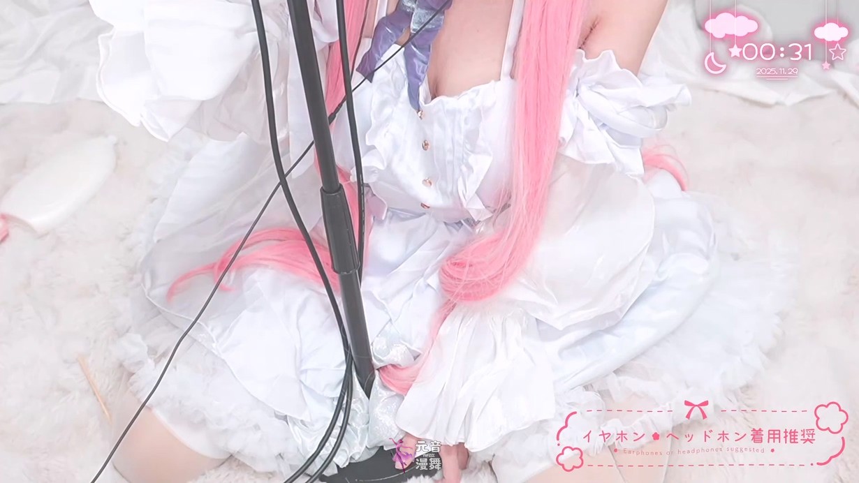 FANBOX限定配信♡.mp4 002105.797