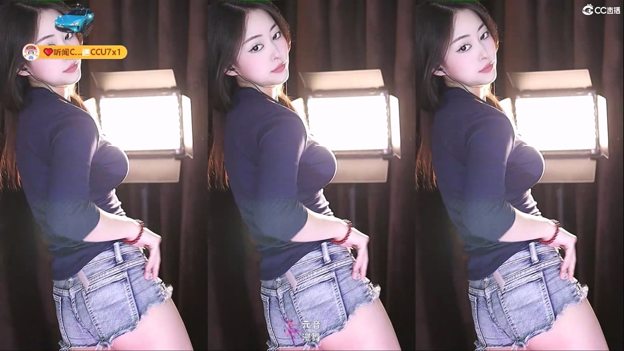 CC主播@小吴同学 精选舞蹈原版无水印合集