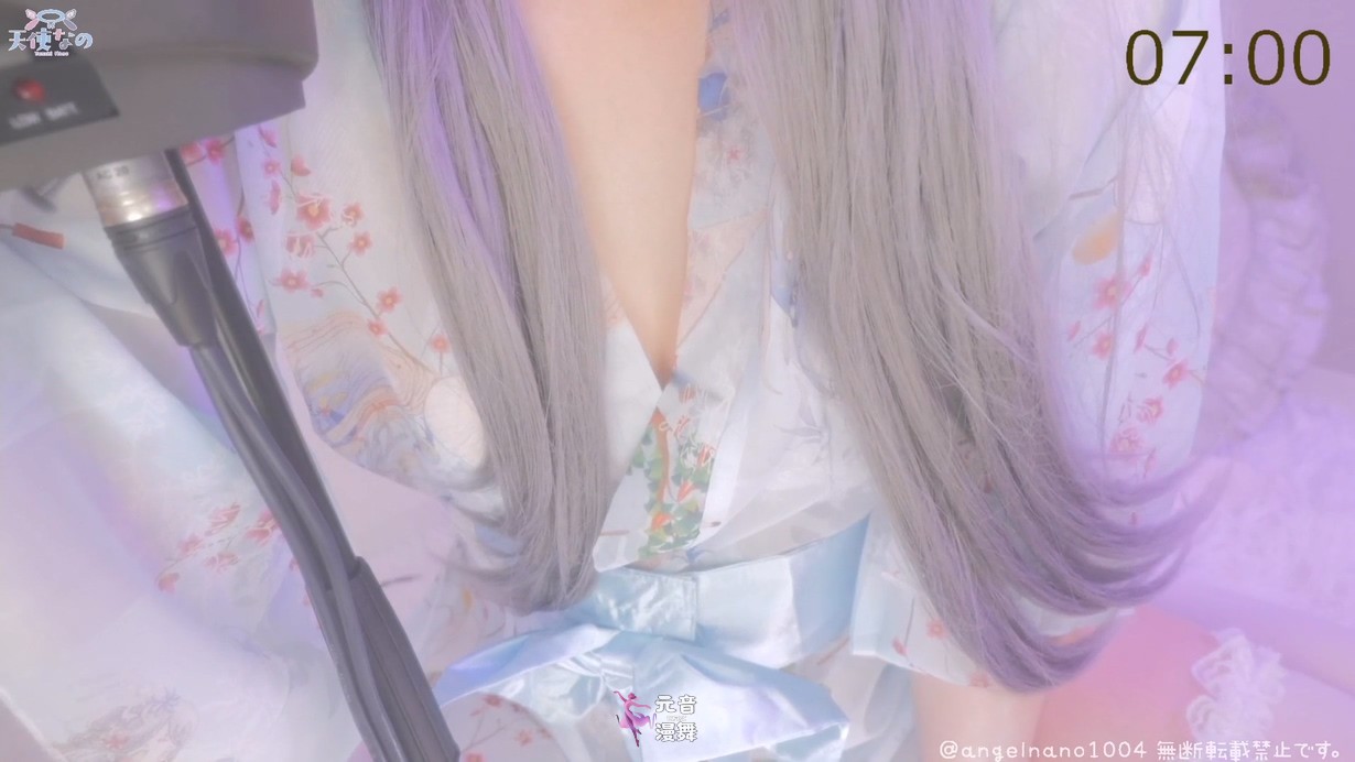 〘 お友達プラン♡ 〙和服手コキ屋さん♡（ピンローオプション付）.mp4 000429.792