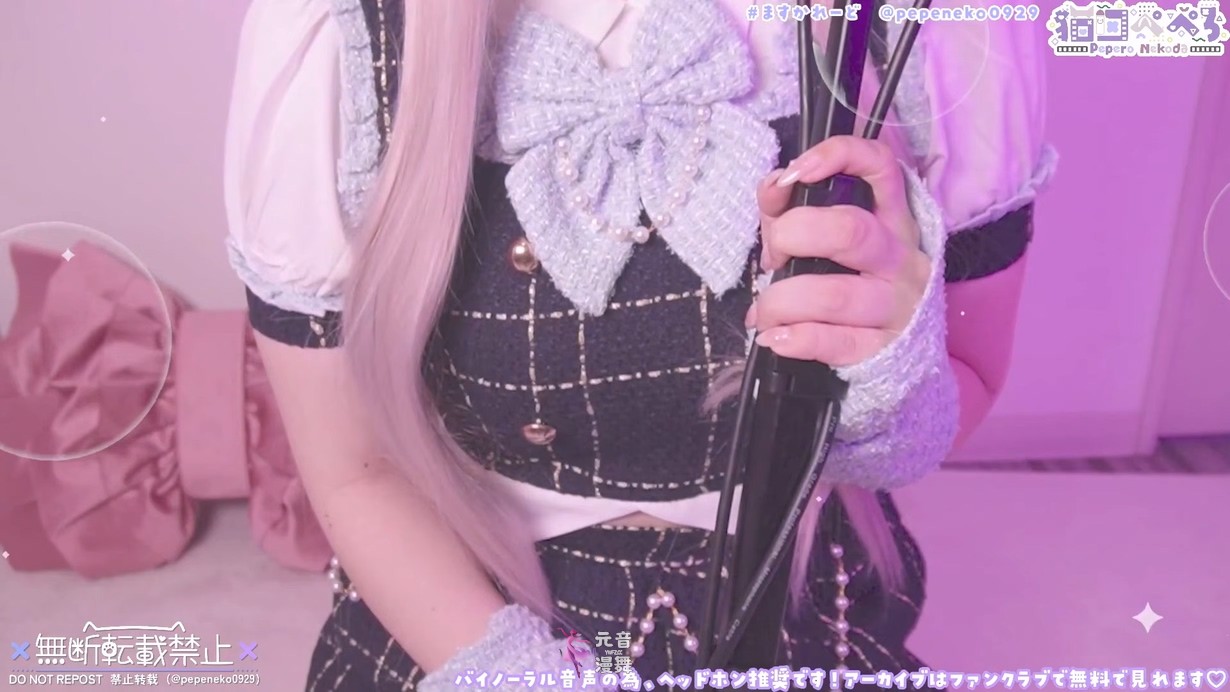 【ASMR/耳舐め】はむっとぺろぺろしちゃいます【猫田ぺぺろ】.mp4 001306.103
