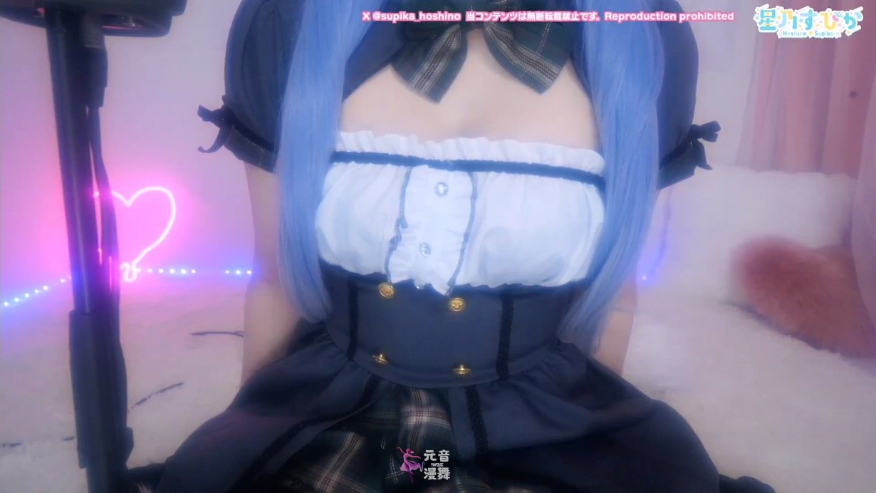 星乃すぴか 可以随便看的女仆[2.4GB]